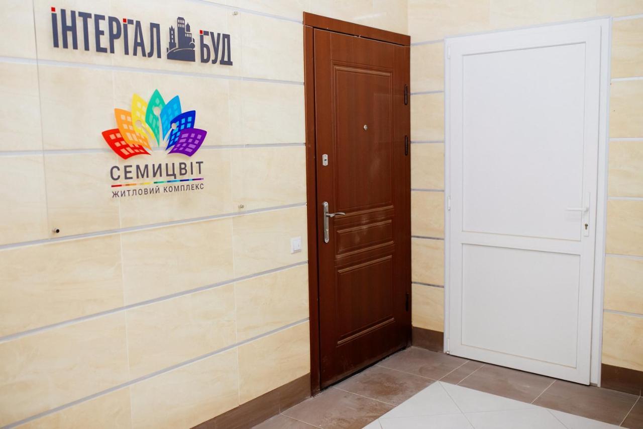 Семицвіт Apartment Lviv Exterior photo